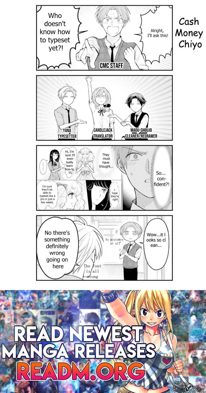 Gekkan Shojo Nozaki-kun Chapter 124 16